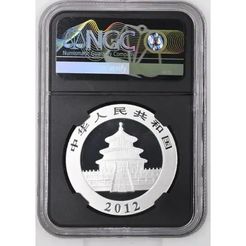 2012 - 1oz Panda Silver Coin - China 10Yn - NGC MS69 (S14-B15)